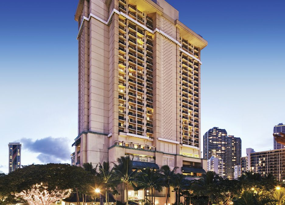 HGVC Hilton Hawaiian  Village – Kalia Tower